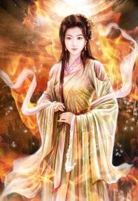 官途匪路桃花運